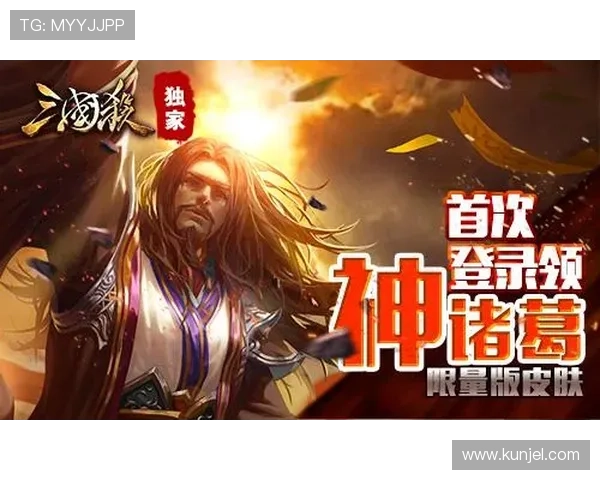 九游游戏中心 app 特色玩法解析，发现更多精彩游戏内容与活动