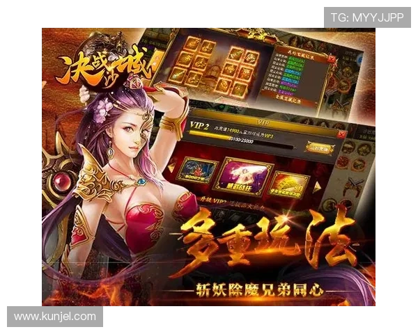 九游版官网下载指南，详细步骤帮助你轻松下载安装