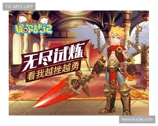 九游社区：打造多元化游戏讨论与社区互动的创新型游戏平台