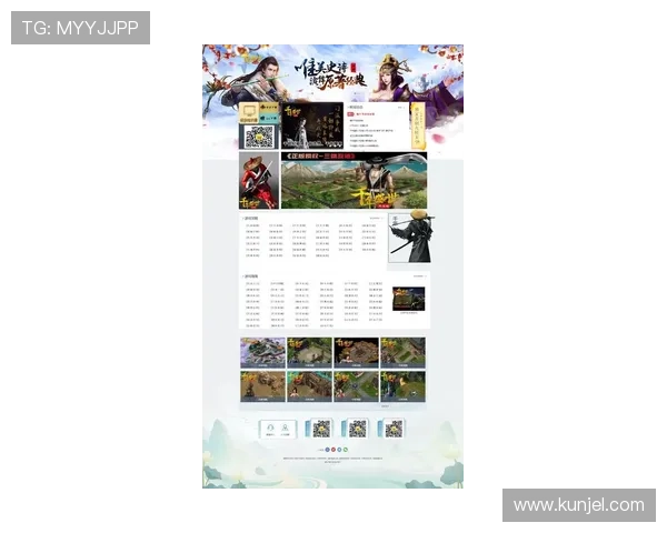 九游网站入口官网下载最新版本游戏，畅享极致游戏体验与丰富福利