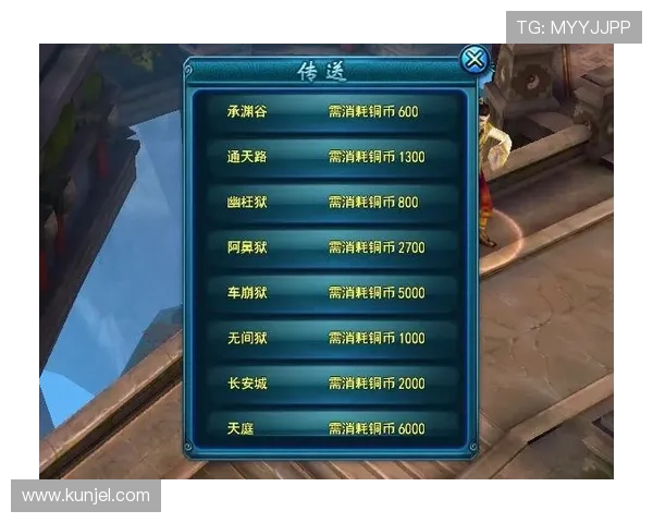 九游网页版入口使用方法及常见问题解答，提升你的游戏登录效率和体验感