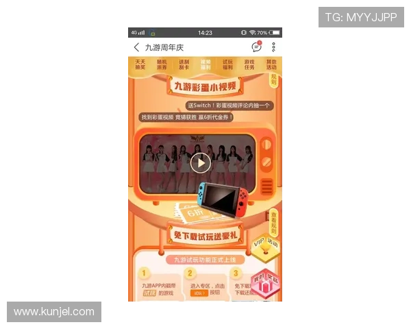 在J9.com九游百家乐官网体验极速的游戏加载速度和流畅的操作界面，享受极致的线上百家乐乐趣