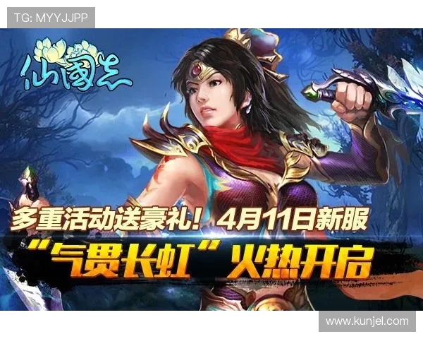 爱九游app官网入口官方最新版本下载指南，确保安全稳定畅享丰富游戏资源