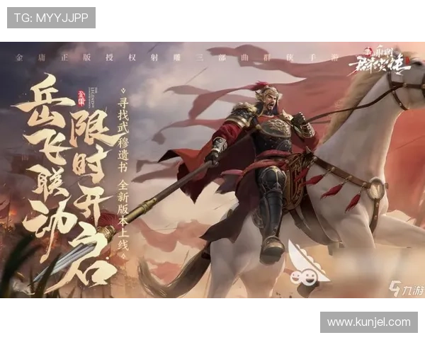 九游娱乐手机娱乐打造多样化的游戏社区，玩家可以交流心得共同成长