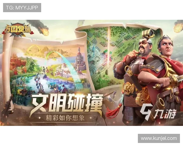 九游游戏下载排行榜前十名,最受玩家喜爱的热门游戏推荐