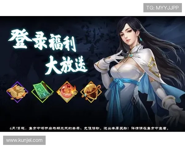 九游登录界面无法加载解决方法详解确保顺畅登录体验的实用技巧