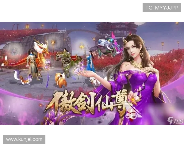 九游app官网入口官方最新地址，便捷快速下载热门手游无需繁琐操作