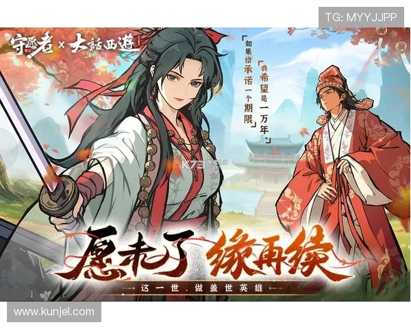 九游娱乐入口官方入口地址更新通知及时掌握最新登录渠道